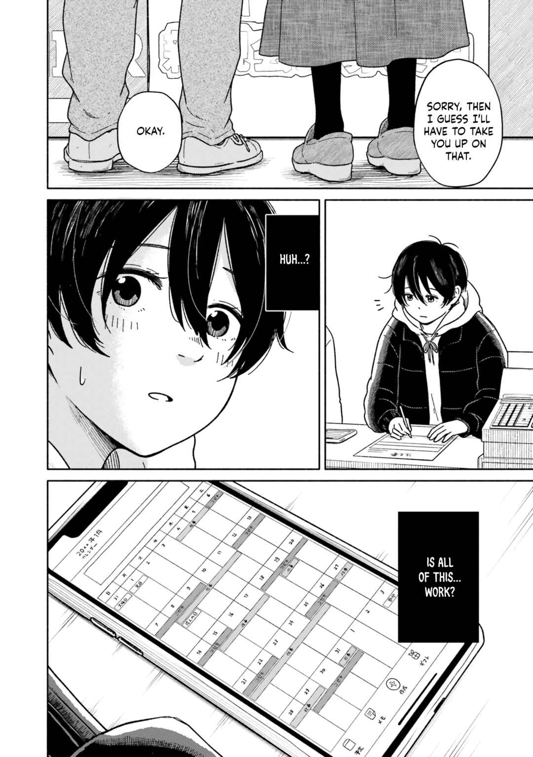Asagiiro no Saudade Chapter 2 - Page 22