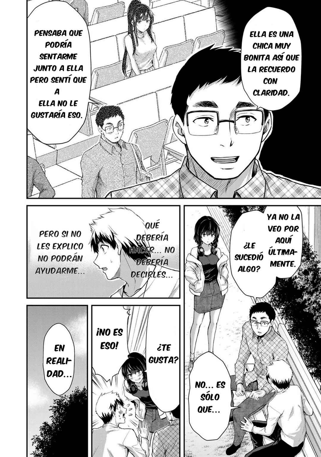 Guilty Circle Chapter 6 - Page 11