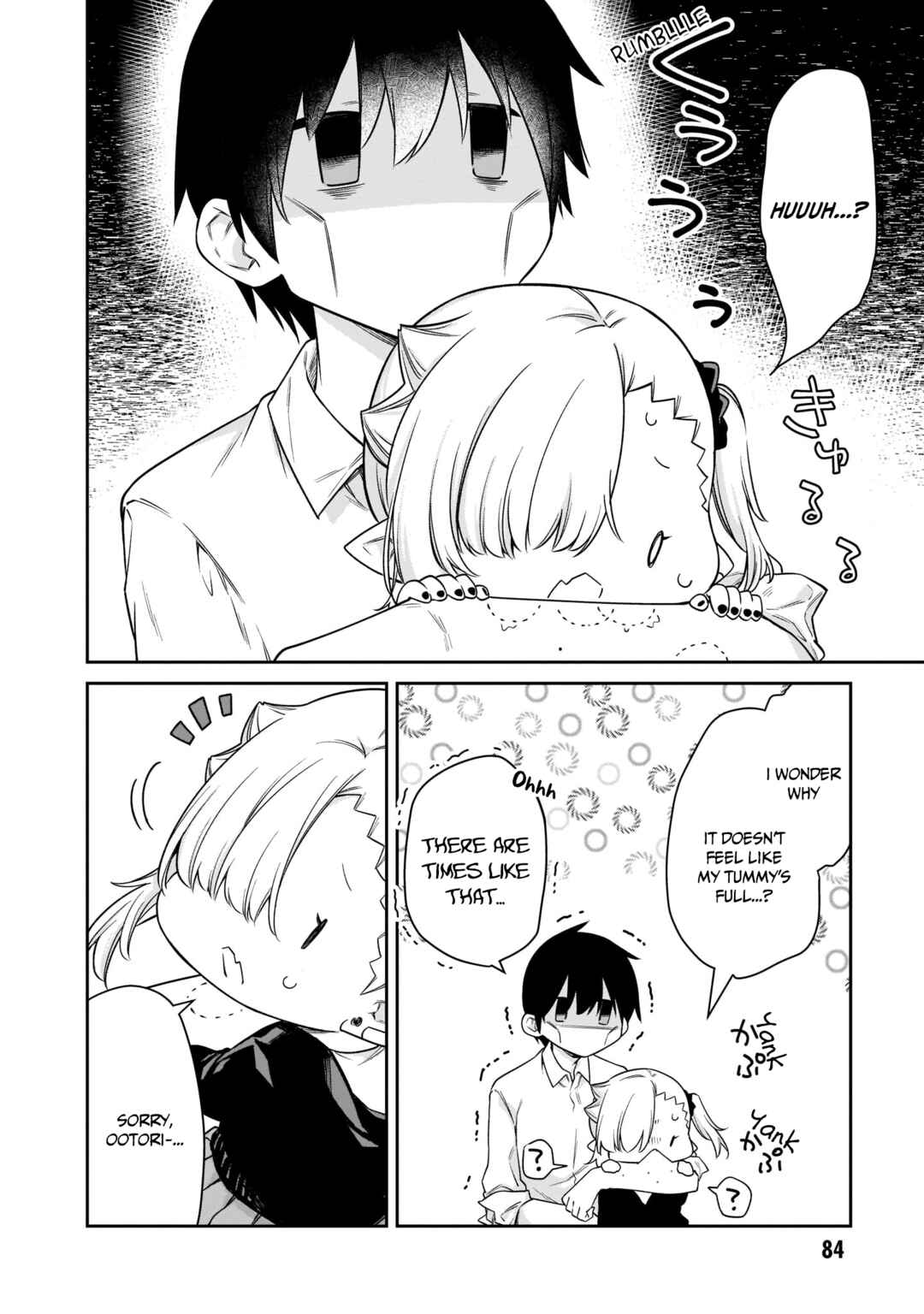 Chanto Suenai Kyuuketsuki-chan Chapter 17 - Page 5