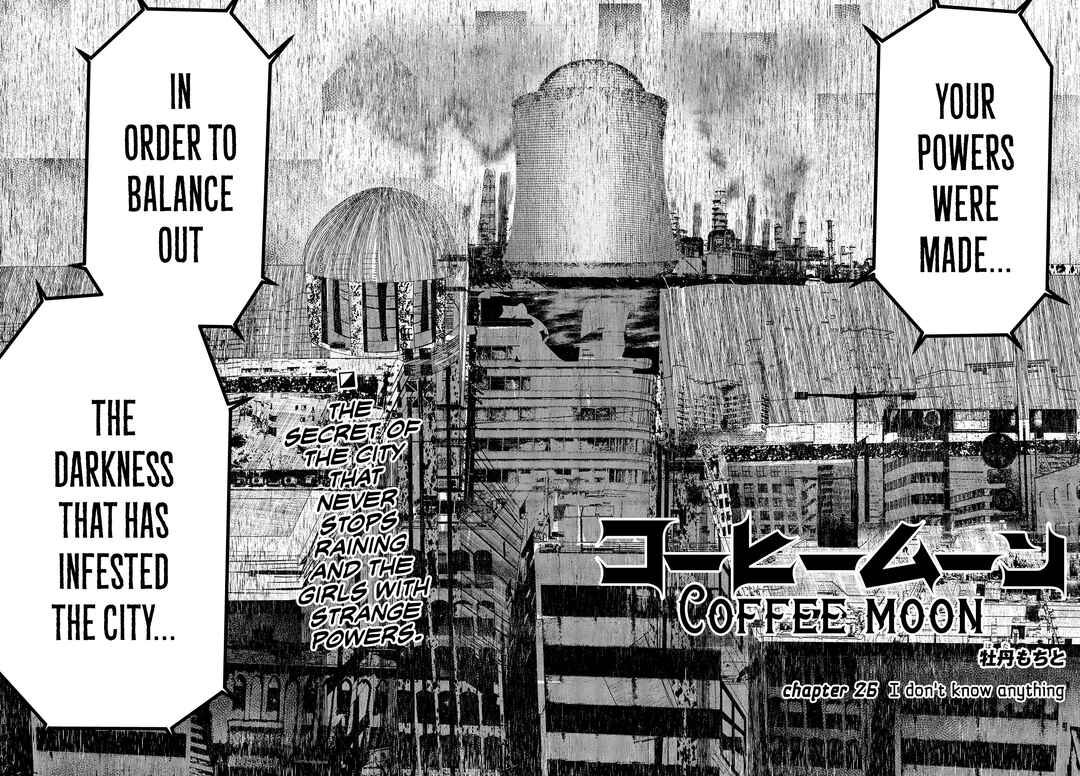 Coffee Moon Chapter 26 - Page 2