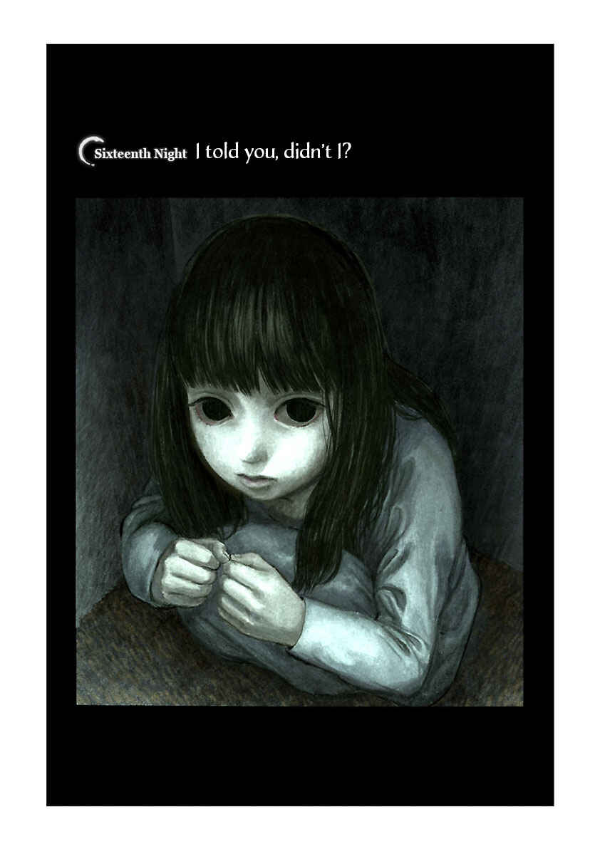 Insomnia Chapter 19 - Page 1