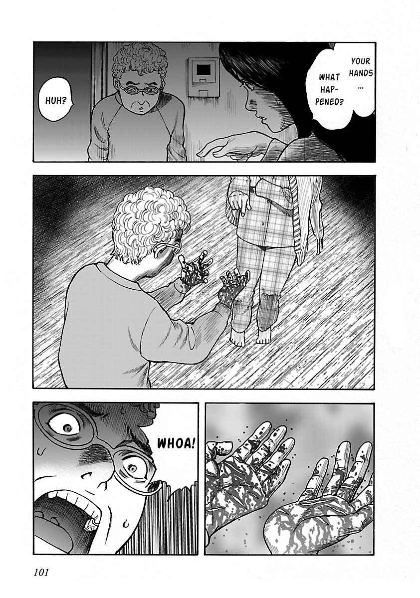 Insomnia Chapter 19 - Page 15