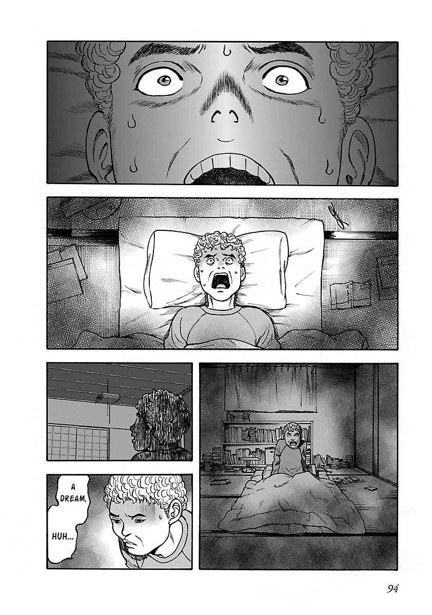 Insomnia Chapter 19 - Page 8