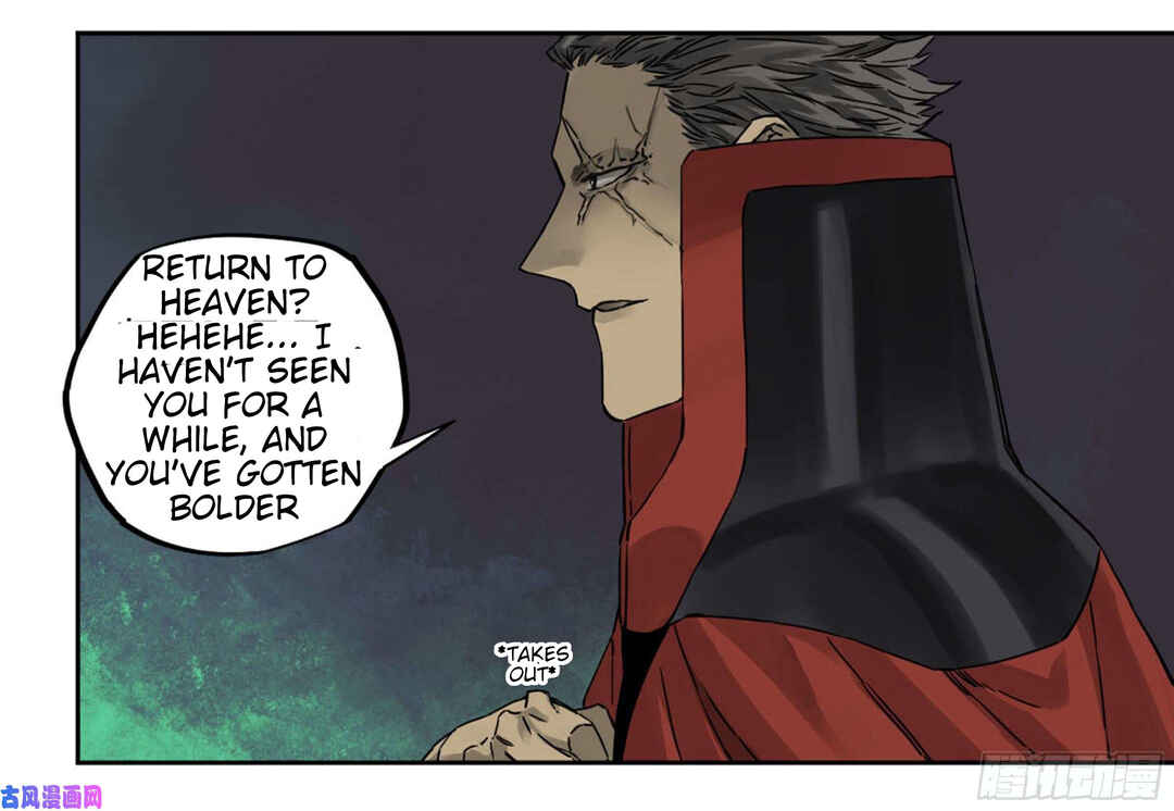 Martial Legacy Chapter 206 - Page 15