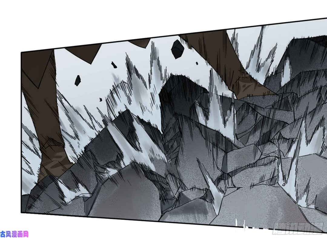 Martial Legacy Chapter 206 - Page 26