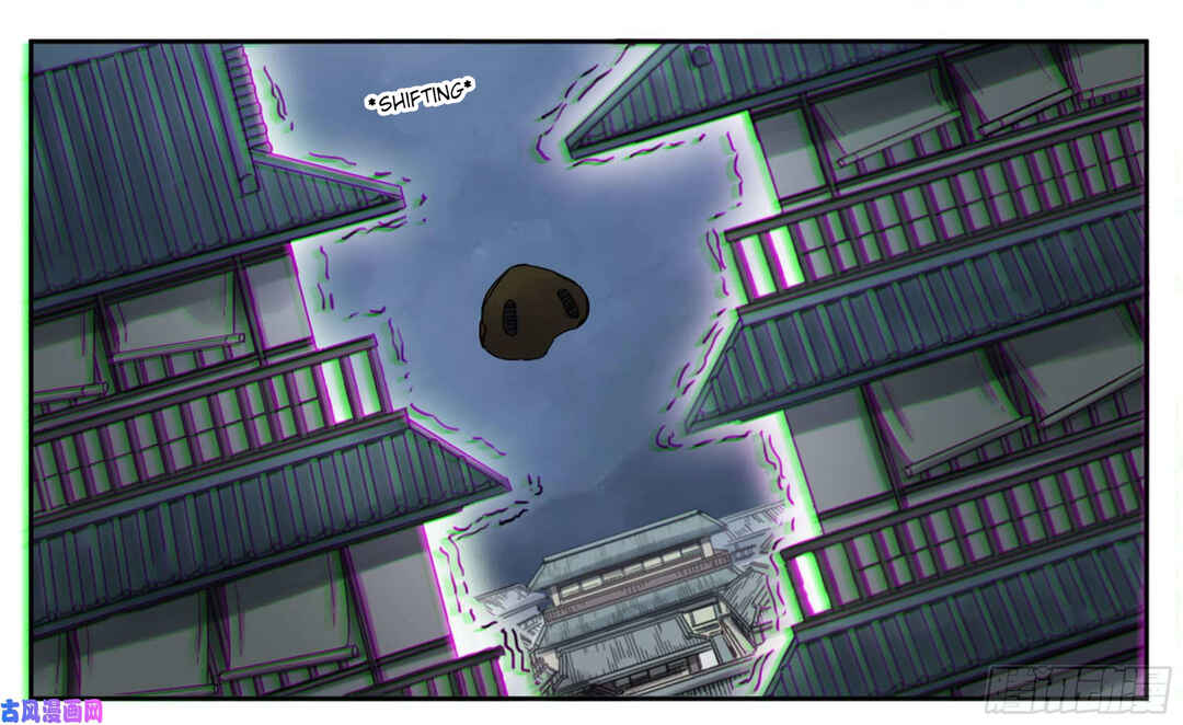 Martial Legacy Chapter 206 - Page 37