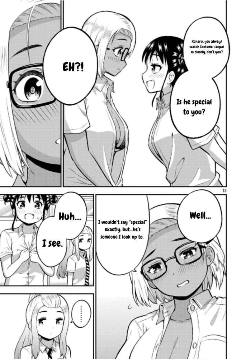 Yankee JK Kuzuhana-chan - Another Side of Heroine Chapter 8 - Page 13
