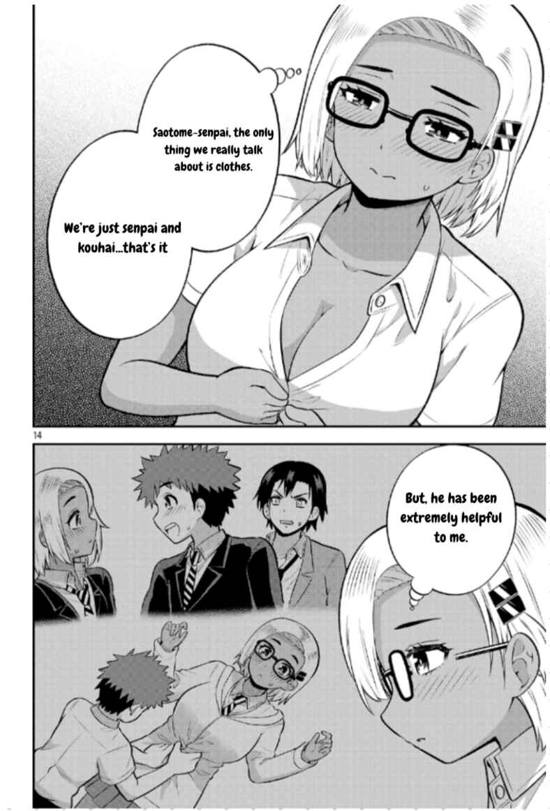 Yankee JK Kuzuhana-chan - Another Side of Heroine Chapter 8 - Page 14