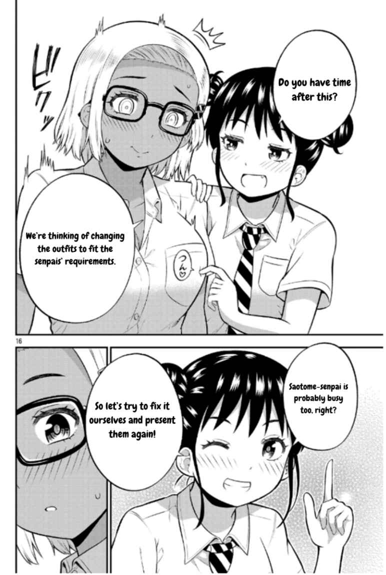 Yankee JK Kuzuhana-chan - Another Side of Heroine Chapter 8 - Page 16