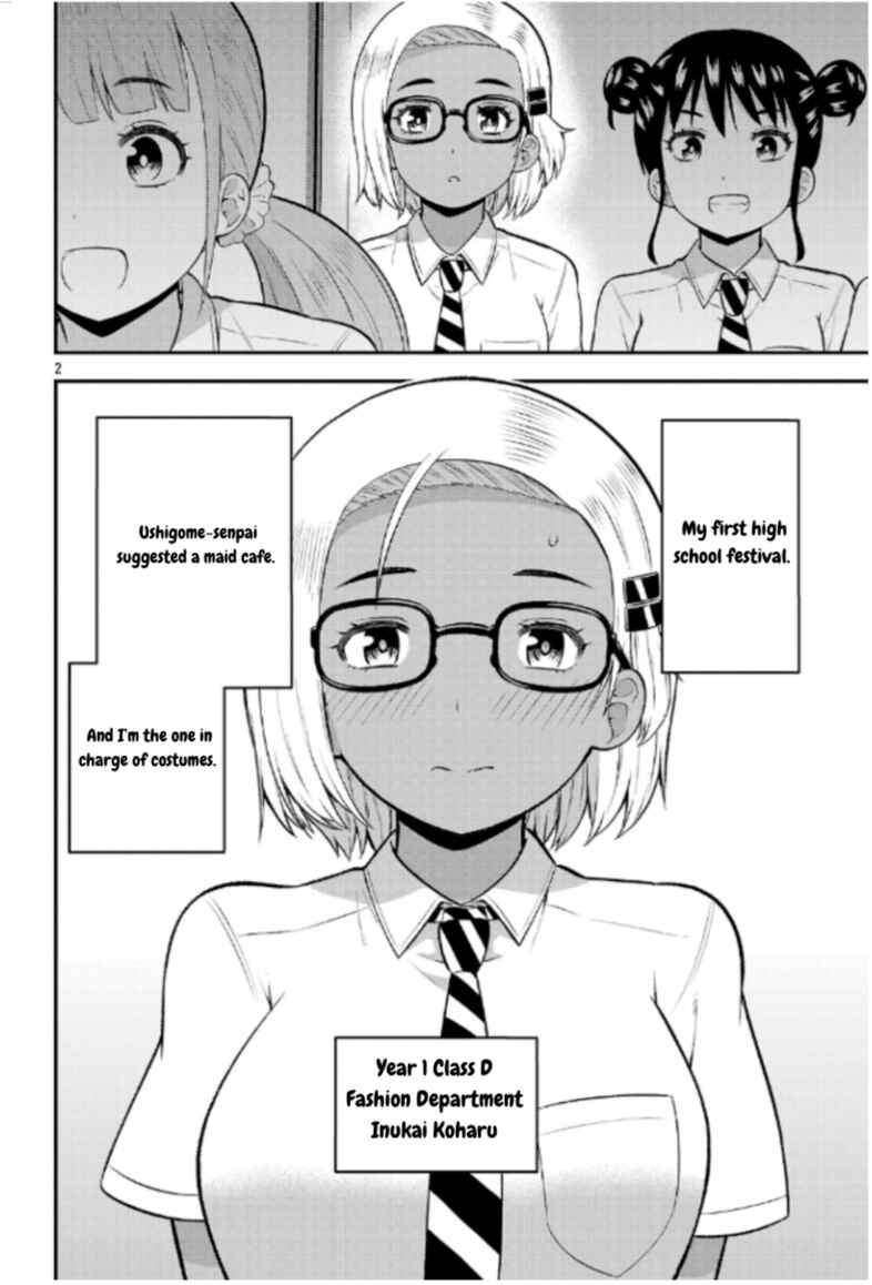 Yankee JK Kuzuhana-chan - Another Side of Heroine Chapter 8 - Page 2