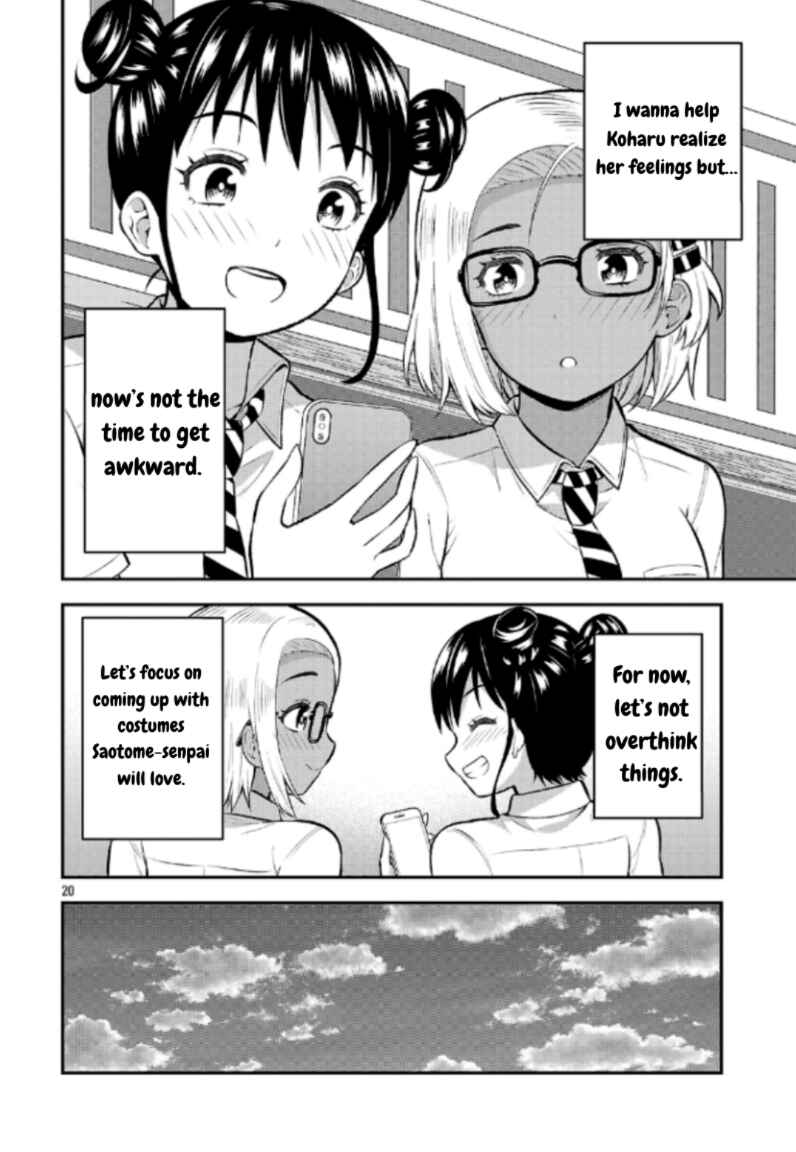 Yankee JK Kuzuhana-chan - Another Side of Heroine Chapter 8 - Page 20