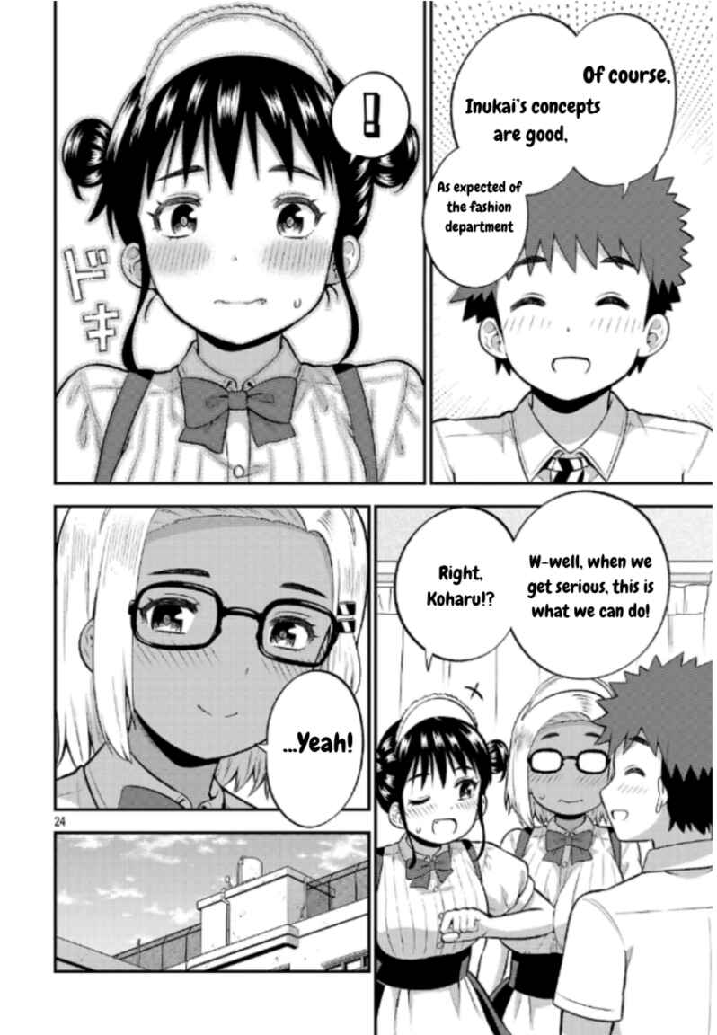 Yankee JK Kuzuhana-chan - Another Side of Heroine Chapter 8 - Page 24