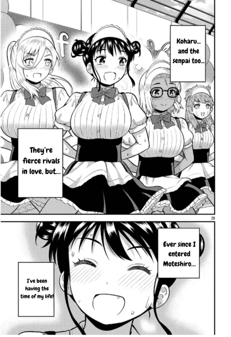 Yankee JK Kuzuhana-chan - Another Side of Heroine Chapter 8 - Page 29