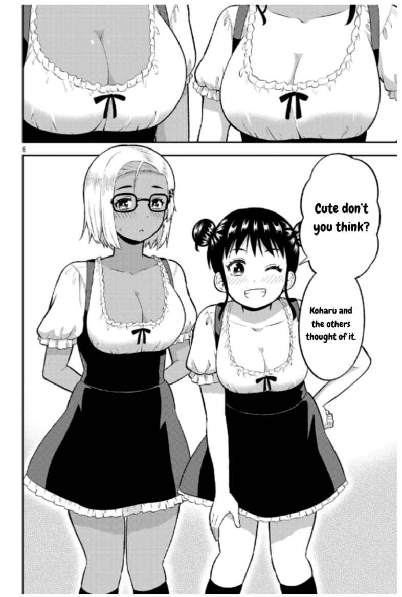 Yankee JK Kuzuhana-chan - Another Side of Heroine Chapter 8 - Page 6