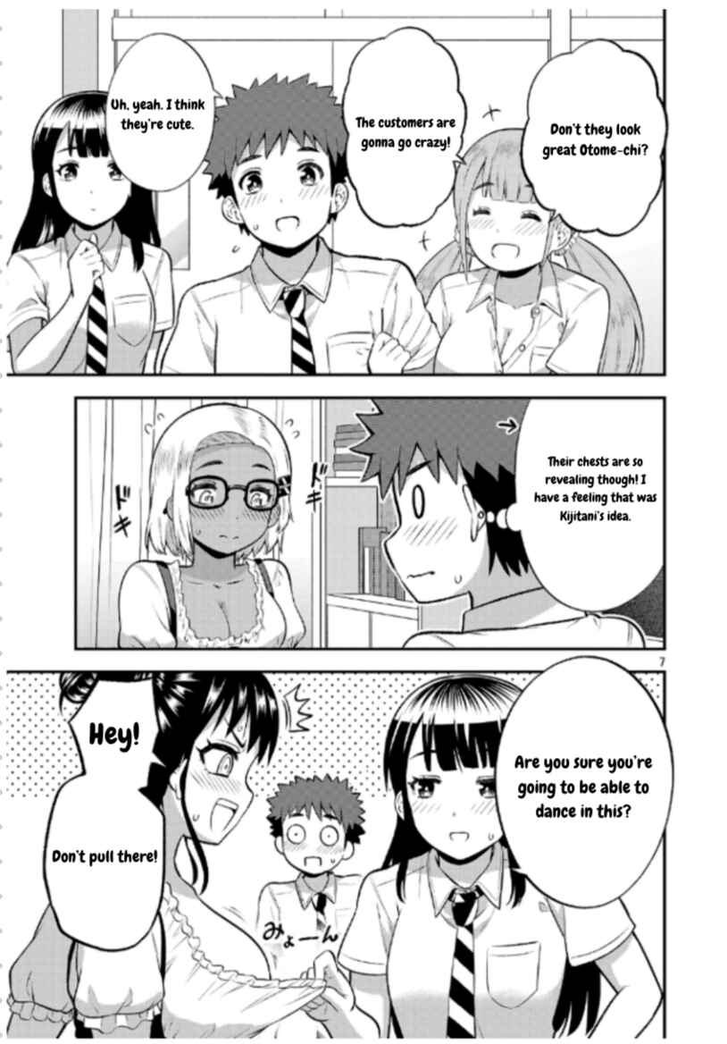 Yankee JK Kuzuhana-chan - Another Side of Heroine Chapter 8 - Page 7