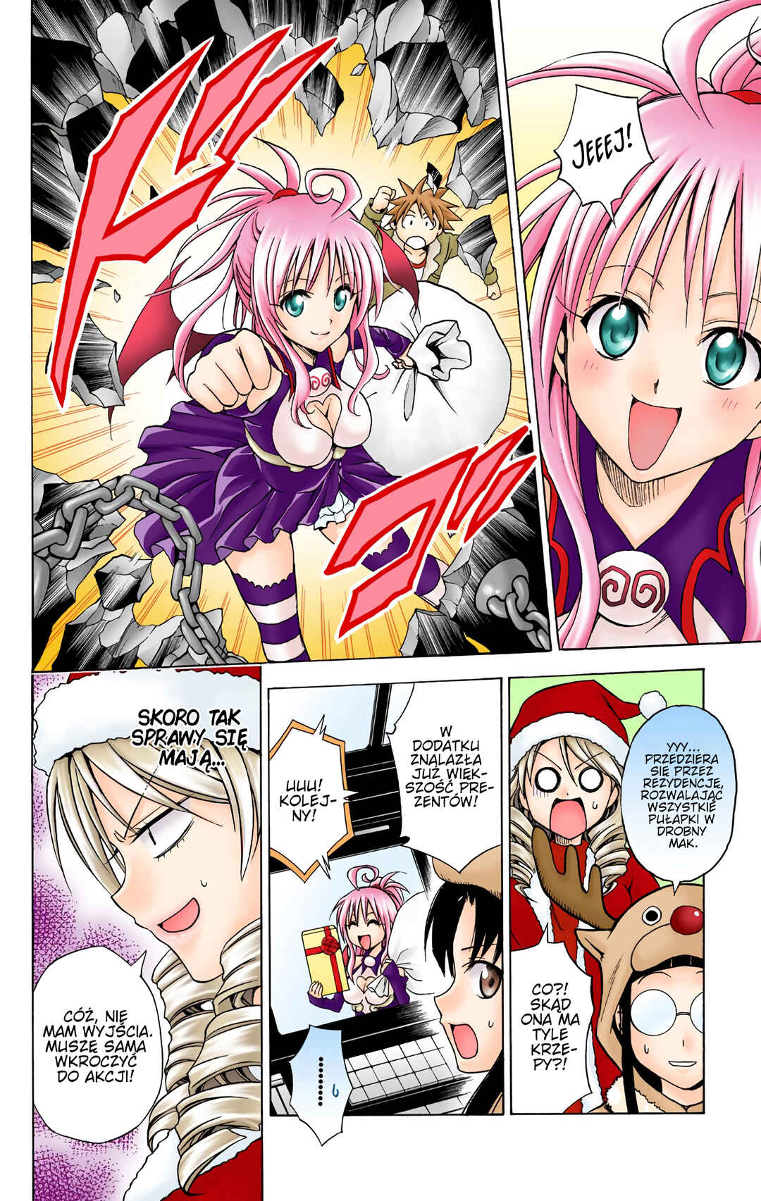 To Love Ru (Official Colored) Chapter 34 - Page 2