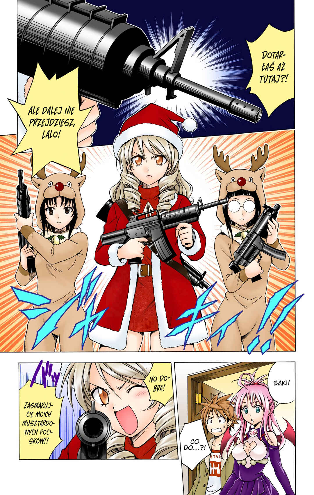 To Love Ru (Official Colored) Chapter 34 - Page 5