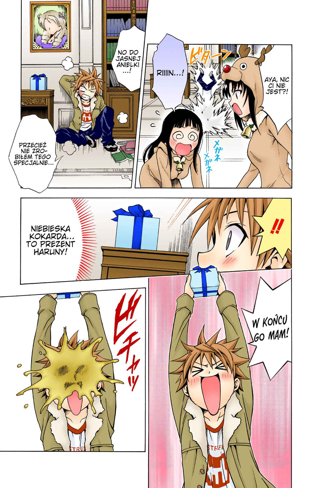 To Love Ru (Official Colored) Chapter 34 - Page 9