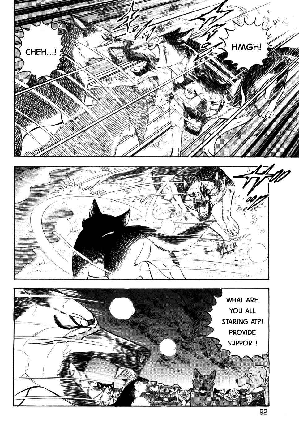 Ginga Densetsu Weed Chapter 415 - Page 10