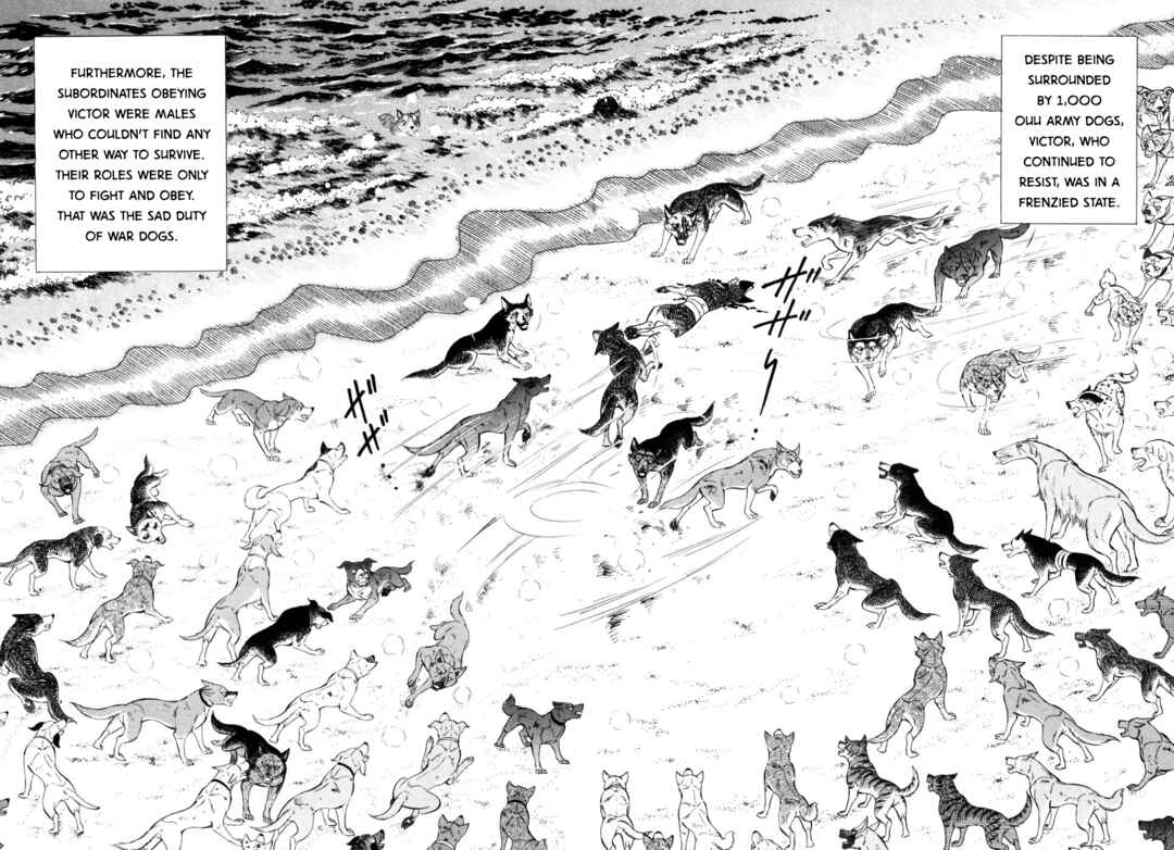 Ginga Densetsu Weed Chapter 415 - Page 12