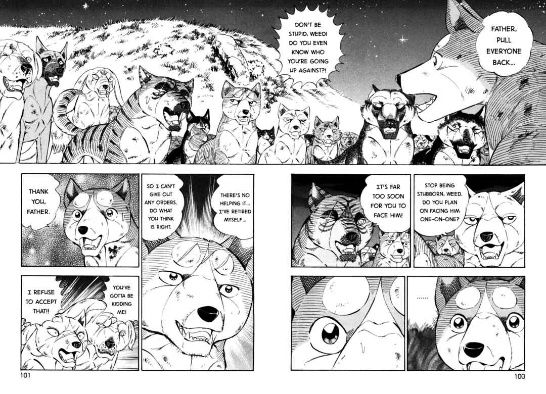 Ginga Densetsu Weed Chapter 415 - Page 17