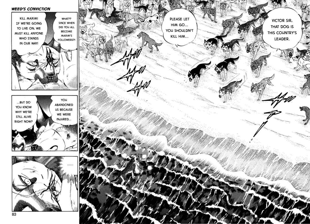 Ginga Densetsu Weed Chapter 415 - Page 2
