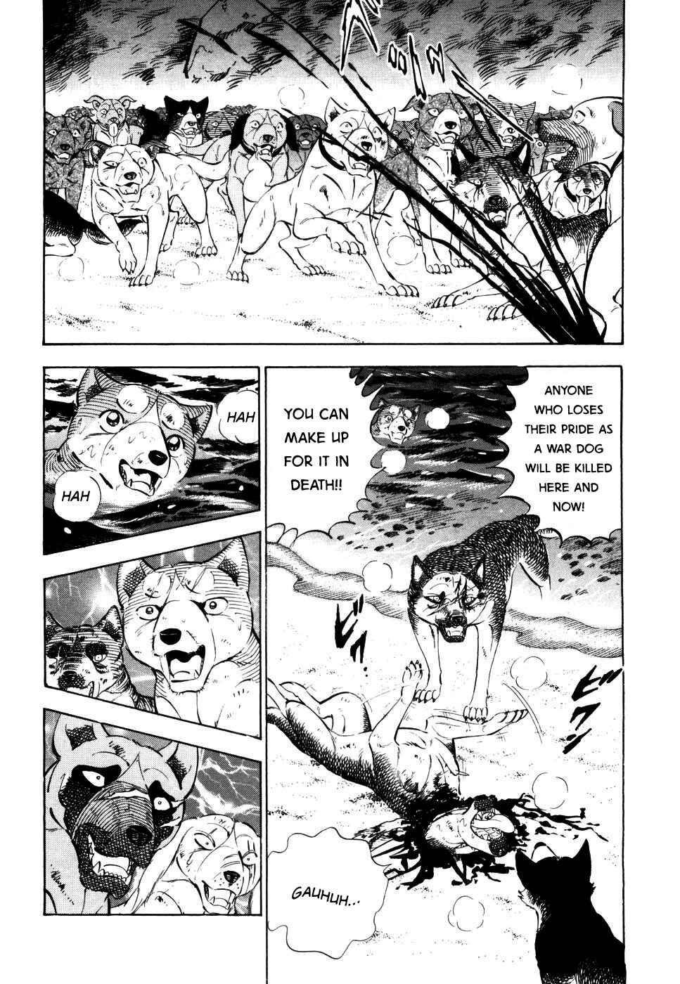 Ginga Densetsu Weed Chapter 415 - Page 8