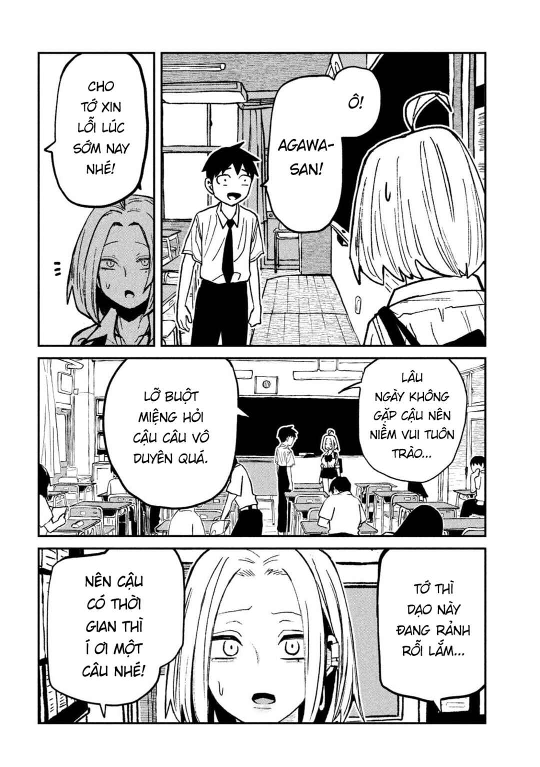 Daredemo Dakeru Kimi ga Suki Chapter 71 - Page 10