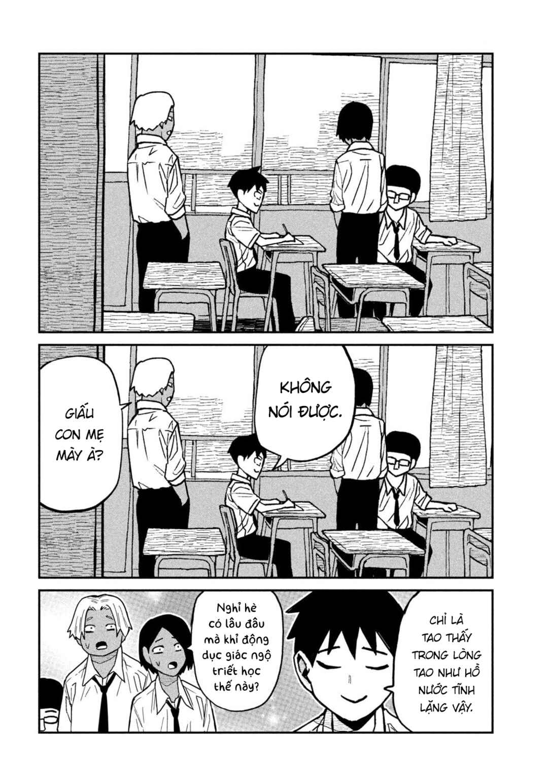 Daredemo Dakeru Kimi ga Suki Chapter 71 - Page 13