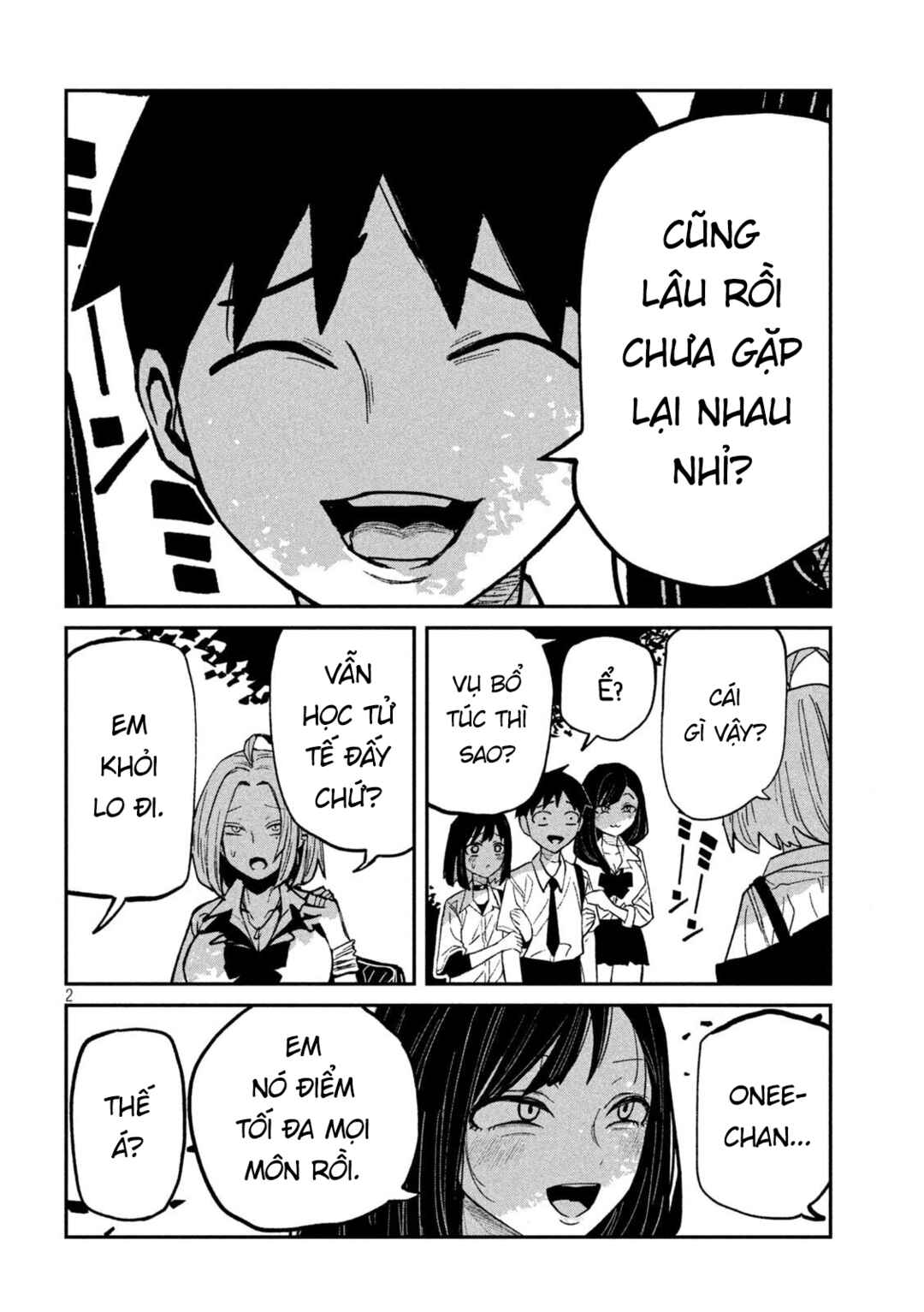 Daredemo Dakeru Kimi ga Suki Chapter 71 - Page 2