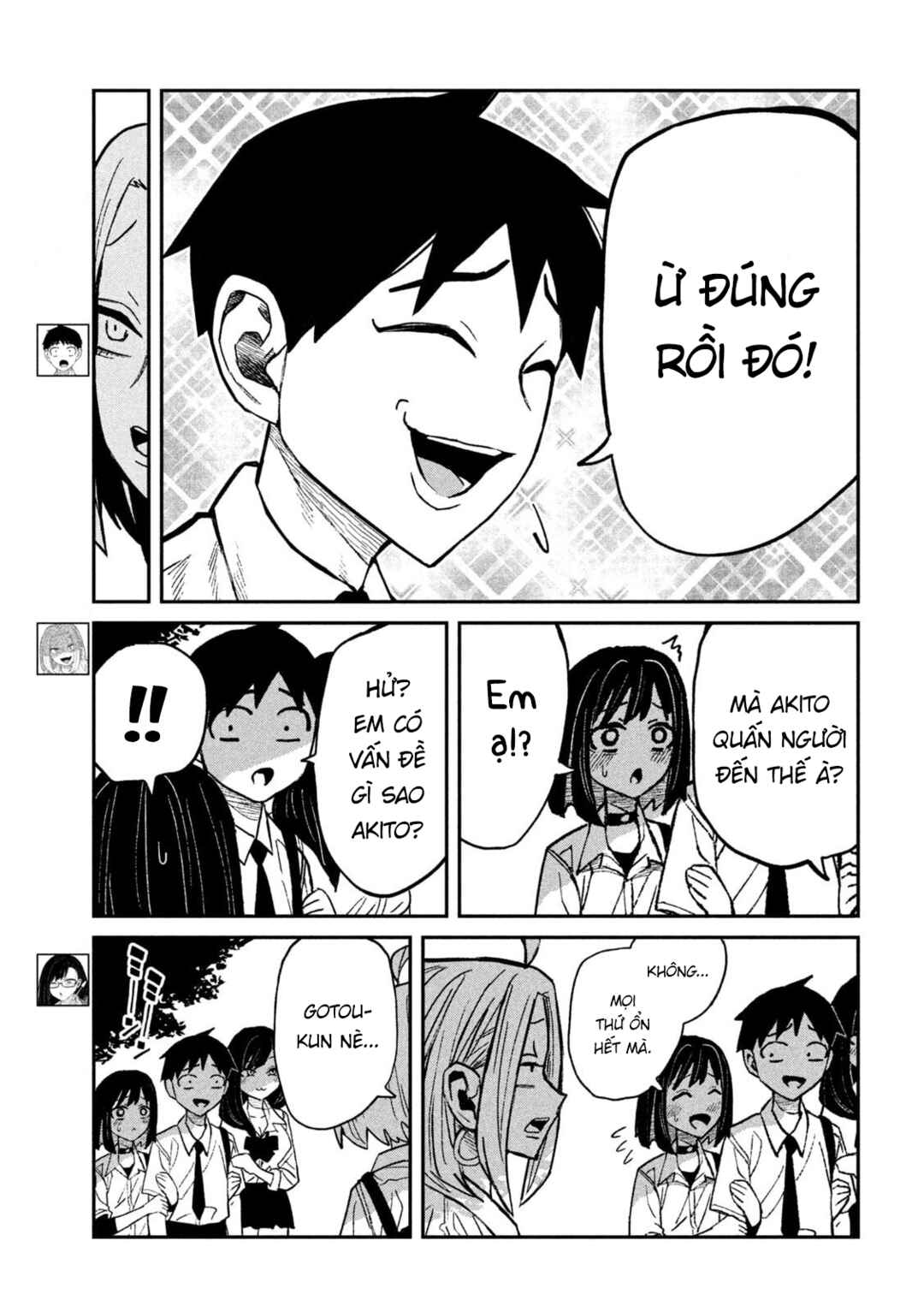 Daredemo Dakeru Kimi ga Suki Chapter 71 - Page 3