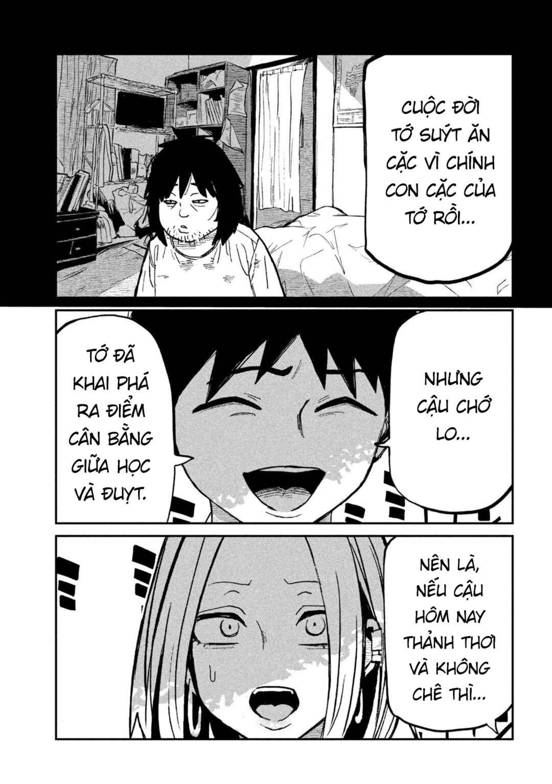 Daredemo Dakeru Kimi ga Suki Chapter 71 - Page 5