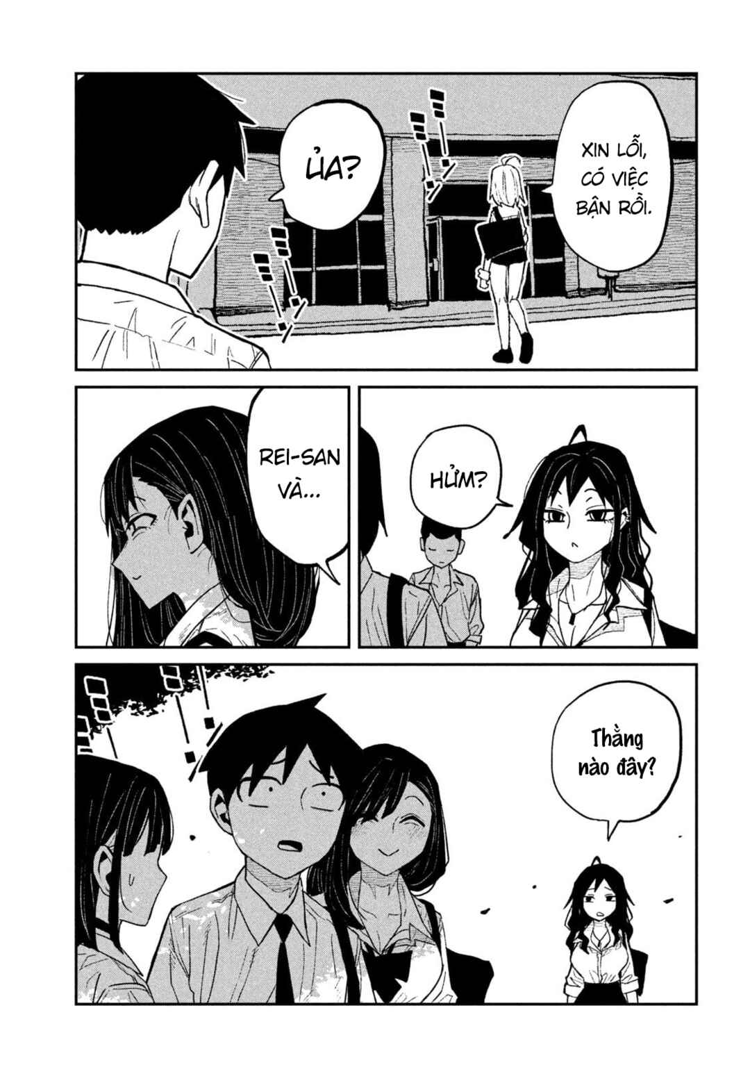 Daredemo Dakeru Kimi ga Suki Chapter 71 - Page 7