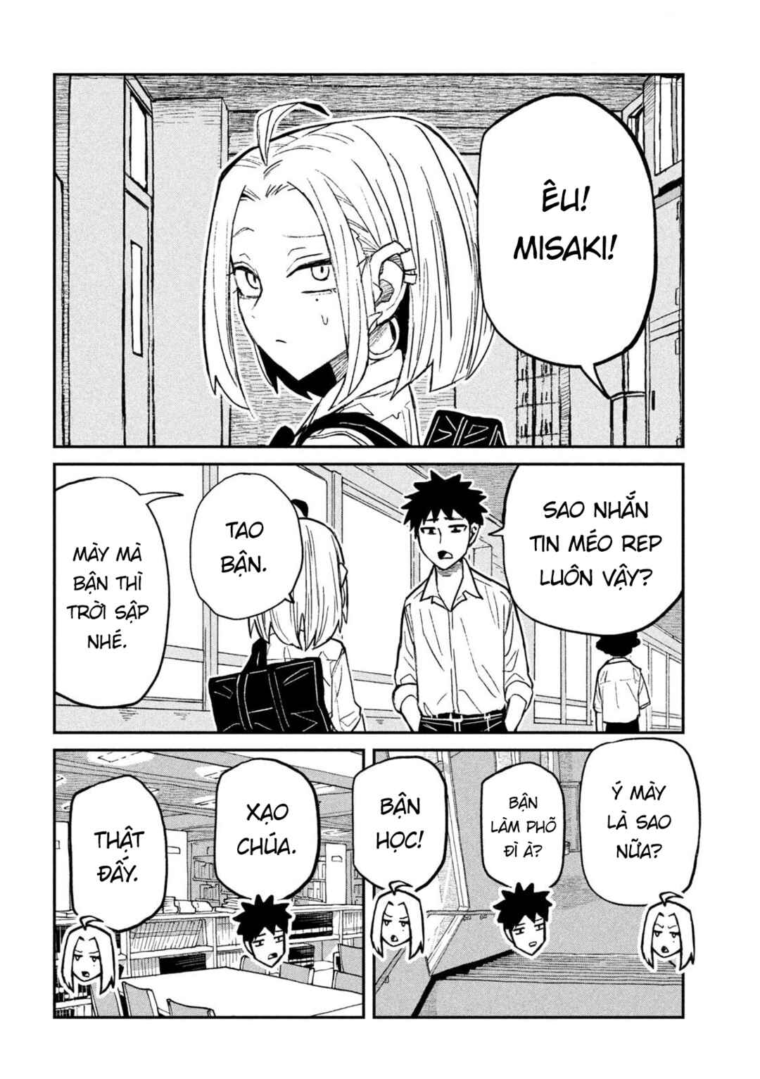 Daredemo Dakeru Kimi ga Suki Chapter 71 - Page 8