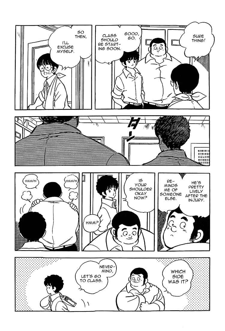 Touch Chapter 180 - Page 11
