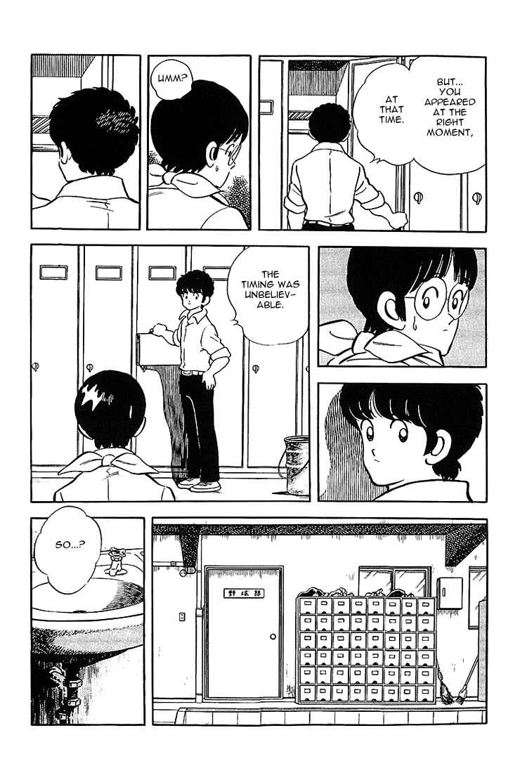Touch Chapter 180 - Page 6