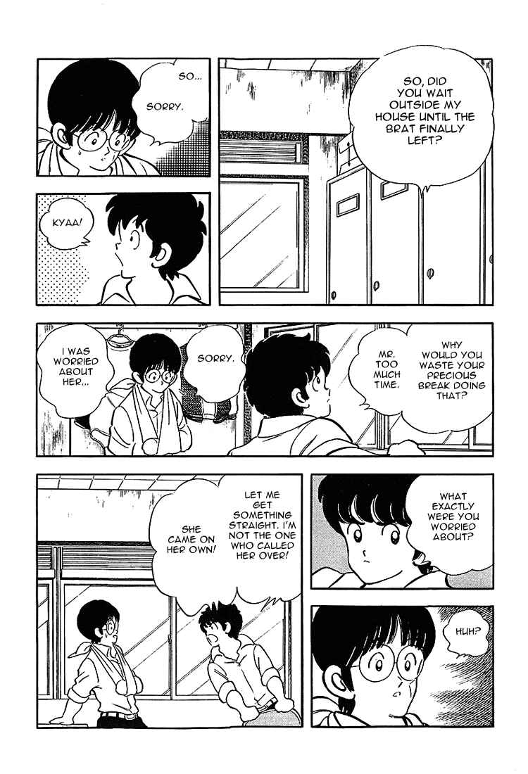 Touch Chapter 180 - Page 7
