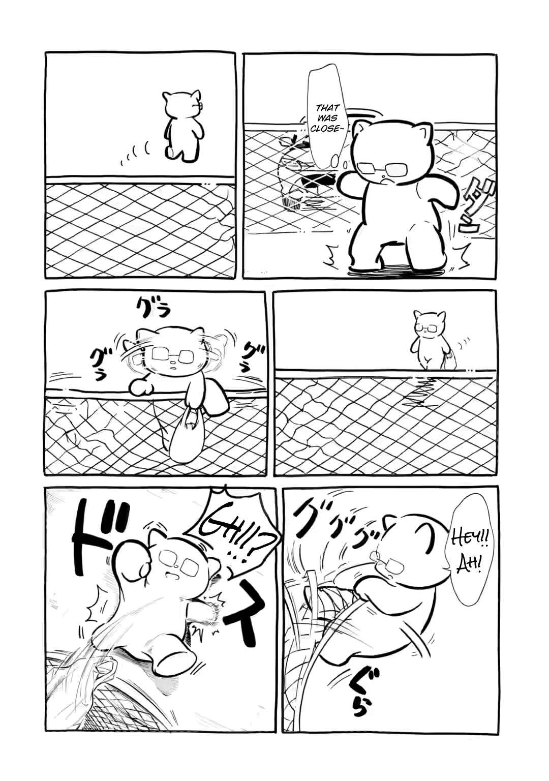 Watashi ga Motenai no wa Dou Kangaetemo Omaera ga Warui! Chapter 235.1 - Page 2