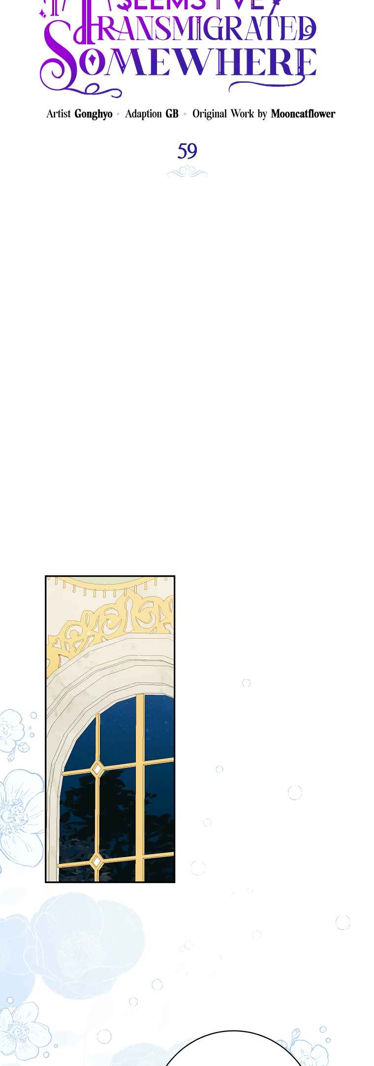 I Think I Have Transmigrated Somewhere Chapter 59 - Page 11