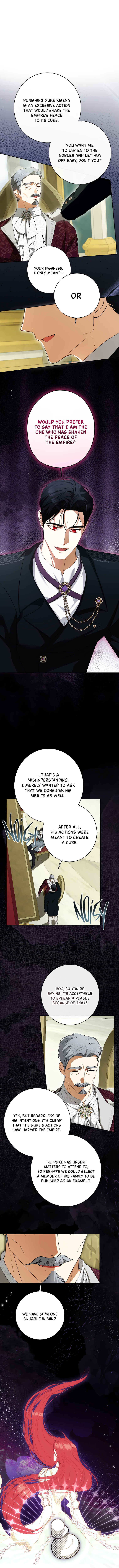 I Think I Have Transmigrated Somewhere Chapter 59 - Page 2