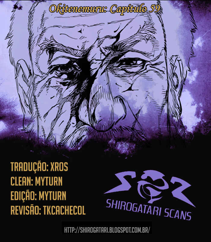 Okitenemuru Chapter 59 - Page 1