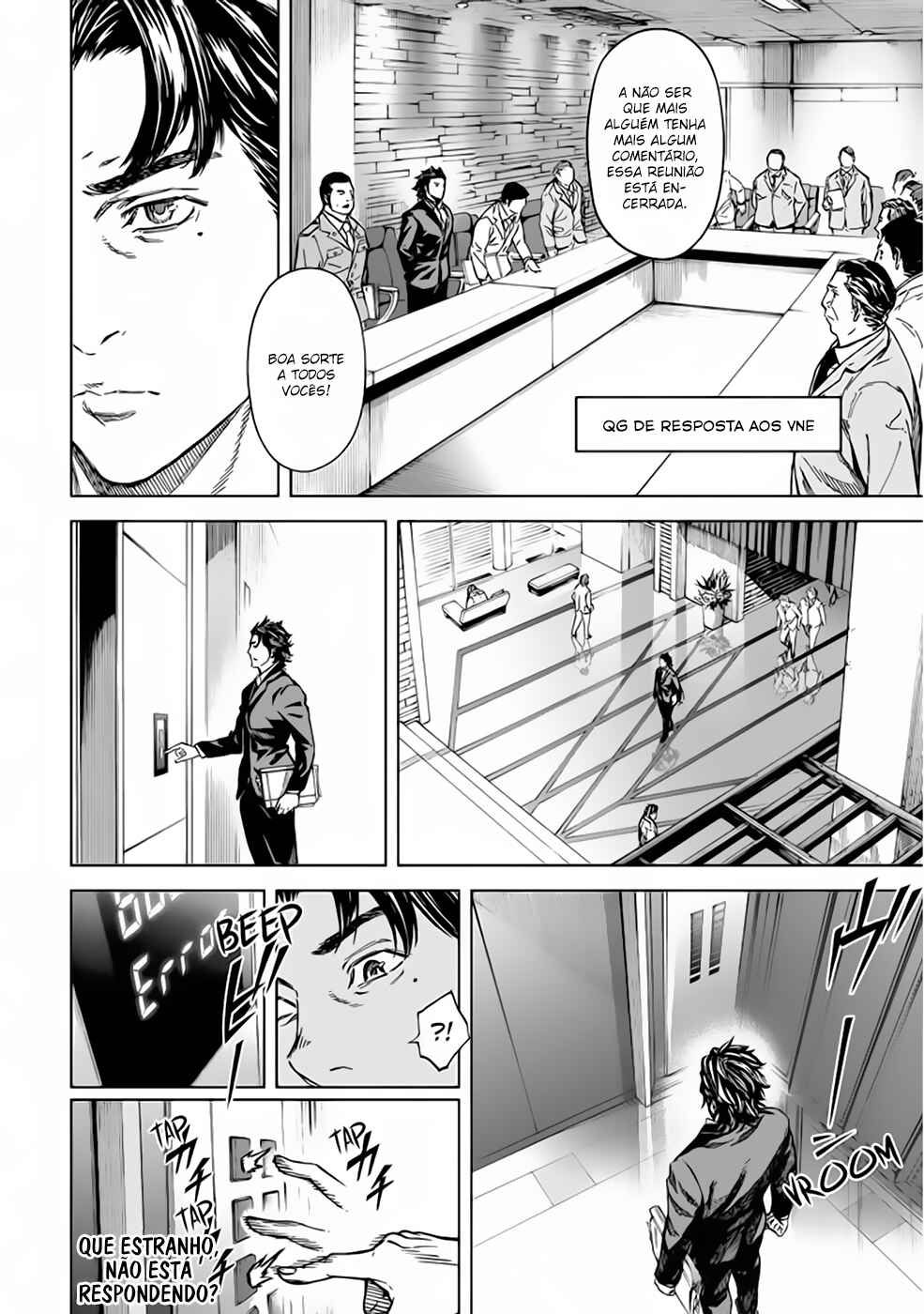 Okitenemuru Chapter 59 - Page 19