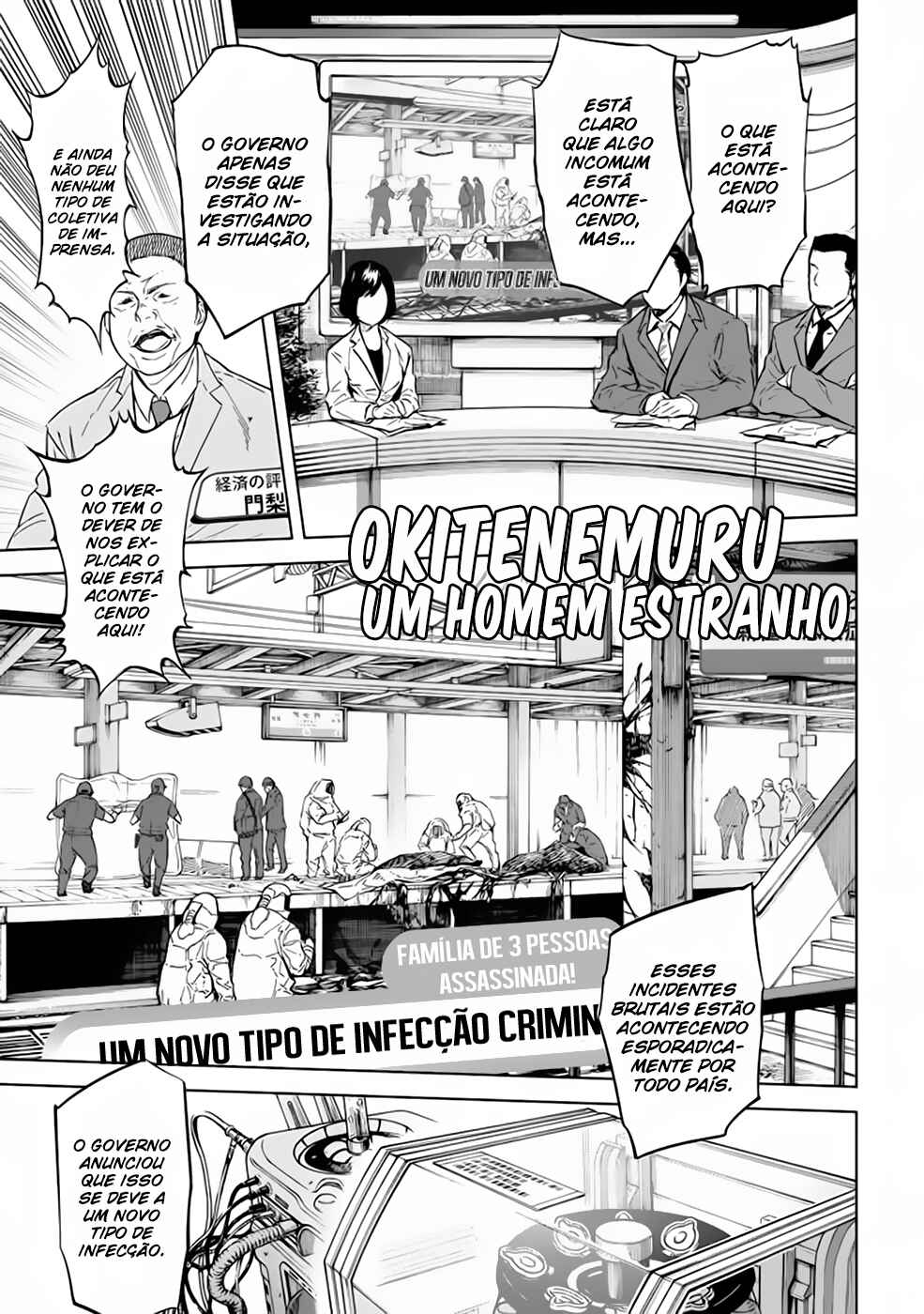 Okitenemuru Chapter 59 - Page 2
