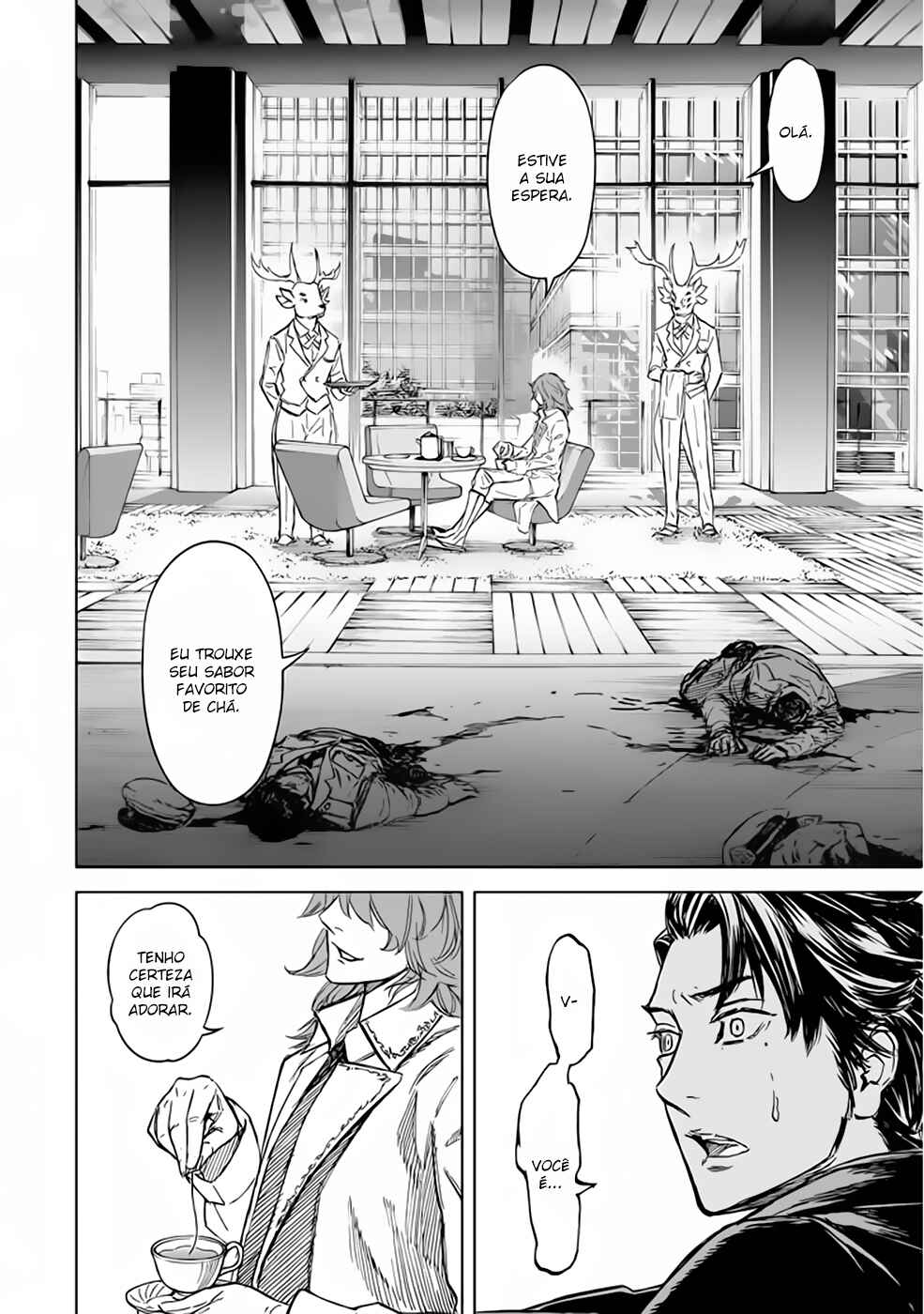 Okitenemuru Chapter 59 - Page 21