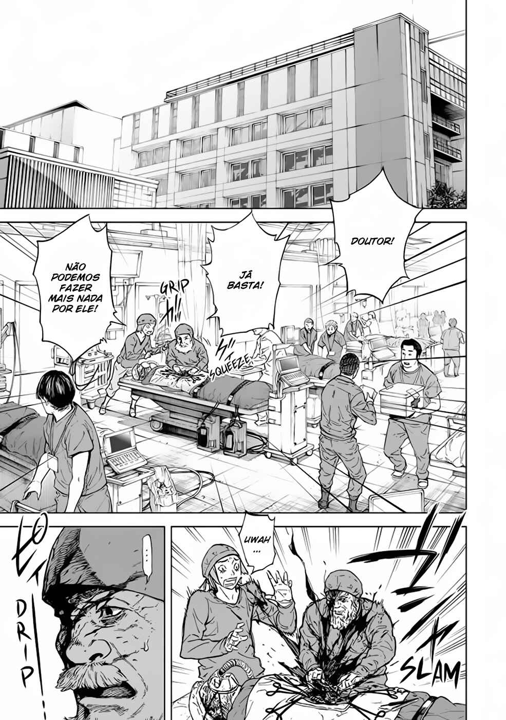 Okitenemuru Chapter 59 - Page 4