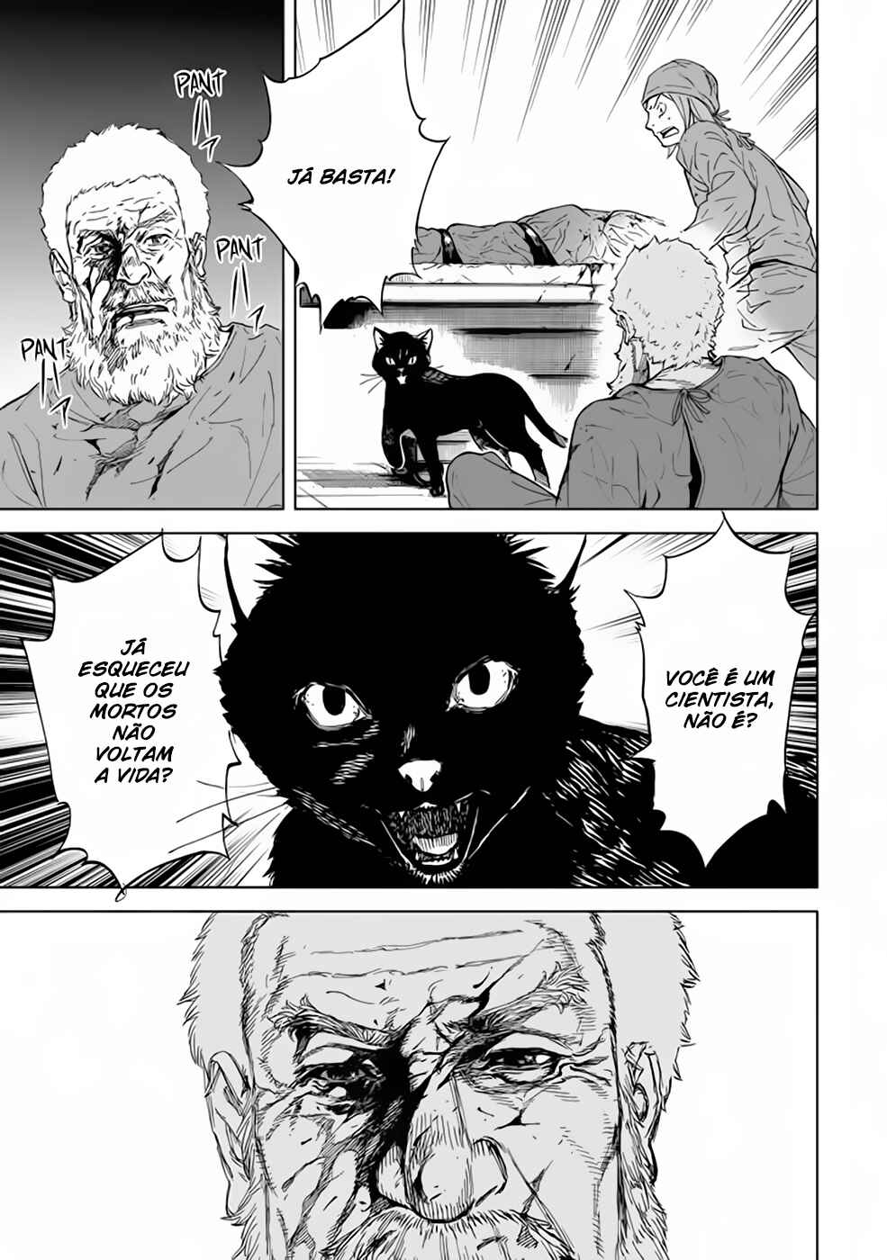 Okitenemuru Chapter 59 - Page 6