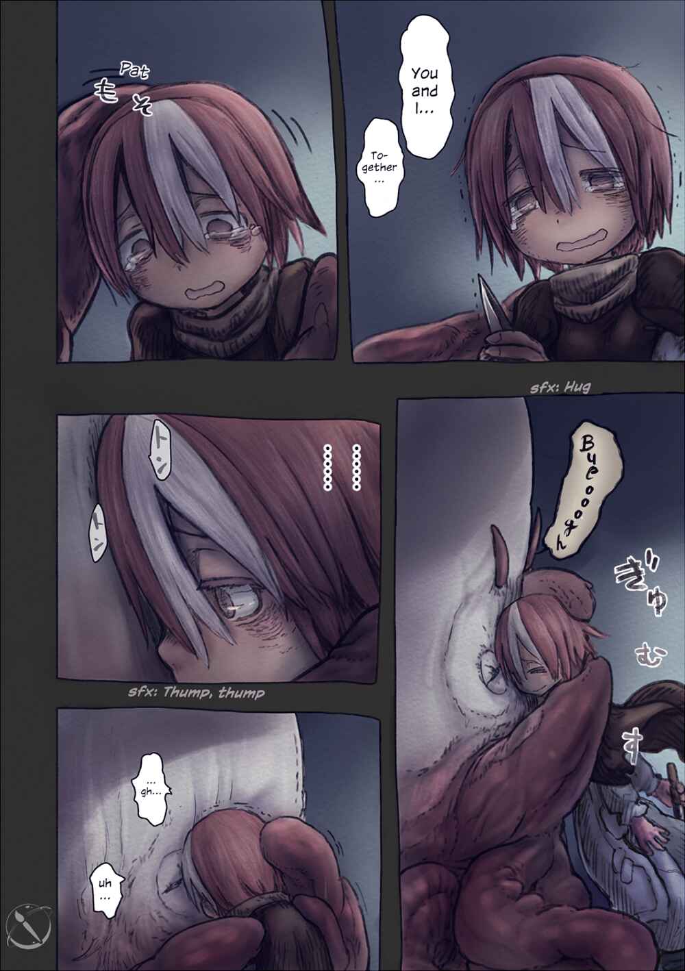 Made In Abyss (Fan Colored) Chapter 51 - Page 11