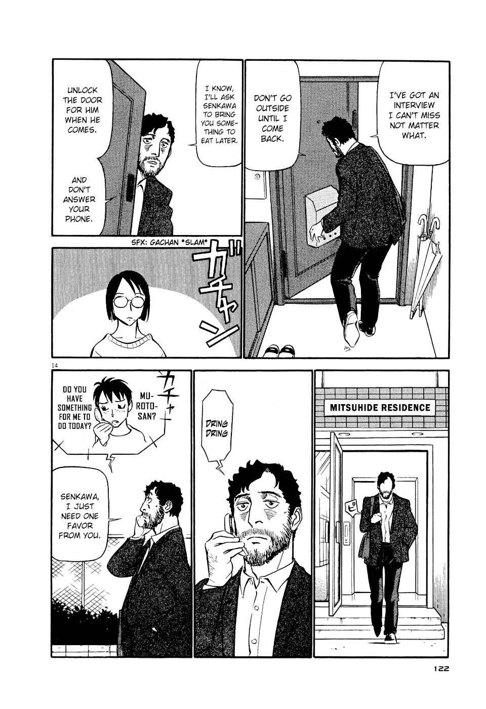 Tetsuwan Birdy Evolution Chapter 6 - Page 14