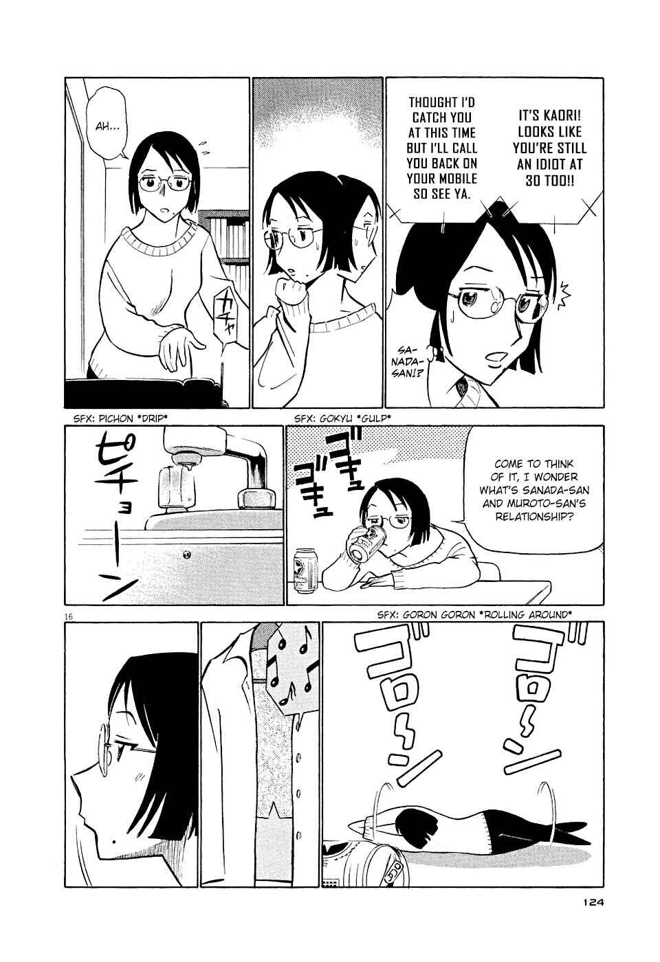 Tetsuwan Birdy Evolution Chapter 6 - Page 16