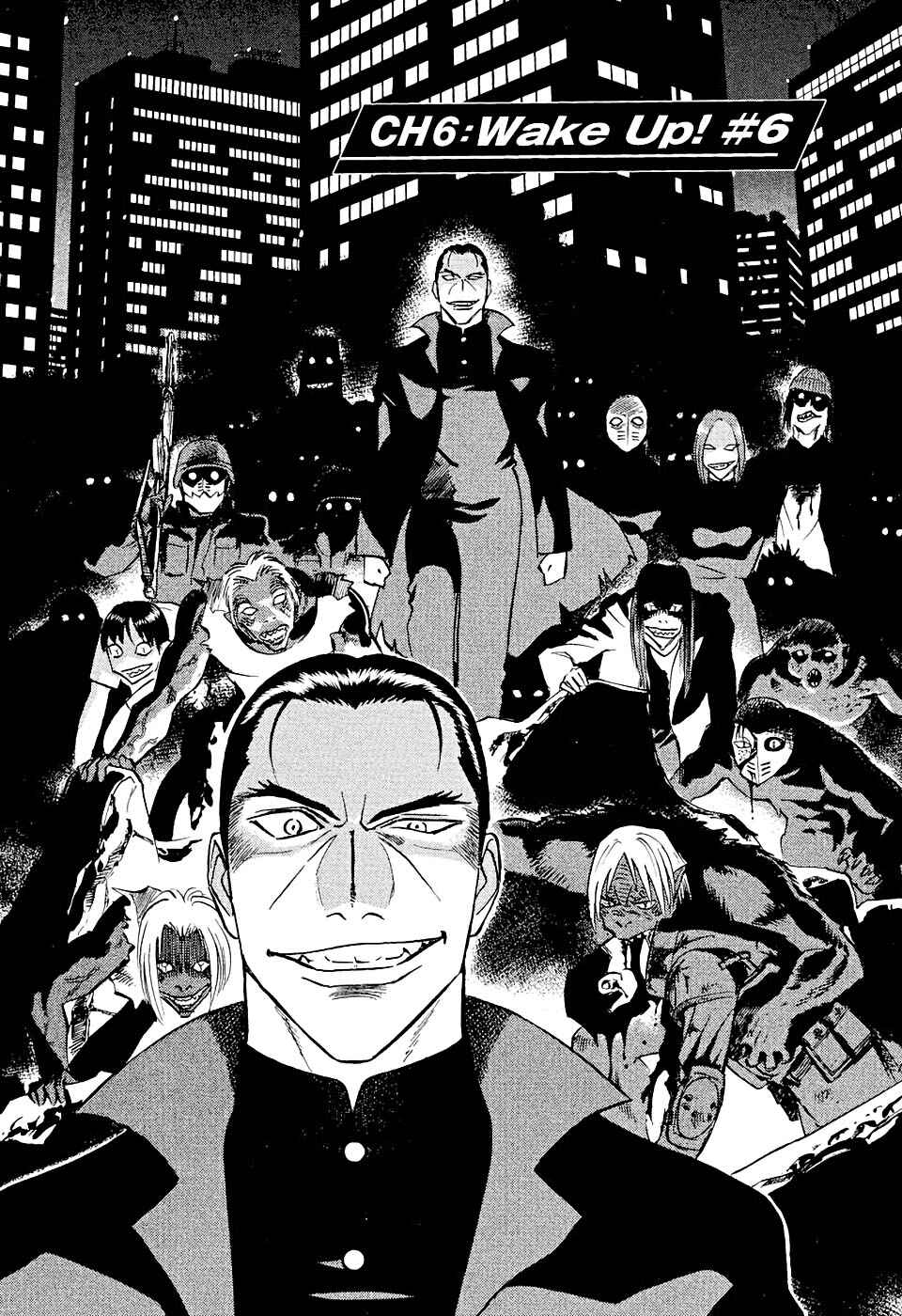 Tetsuwan Birdy Evolution Chapter 6 - Page 4